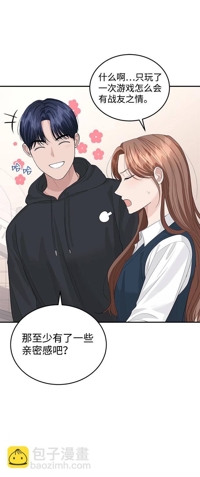 第39话27
