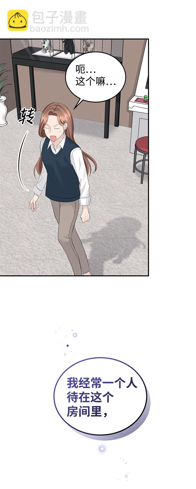 第39话28