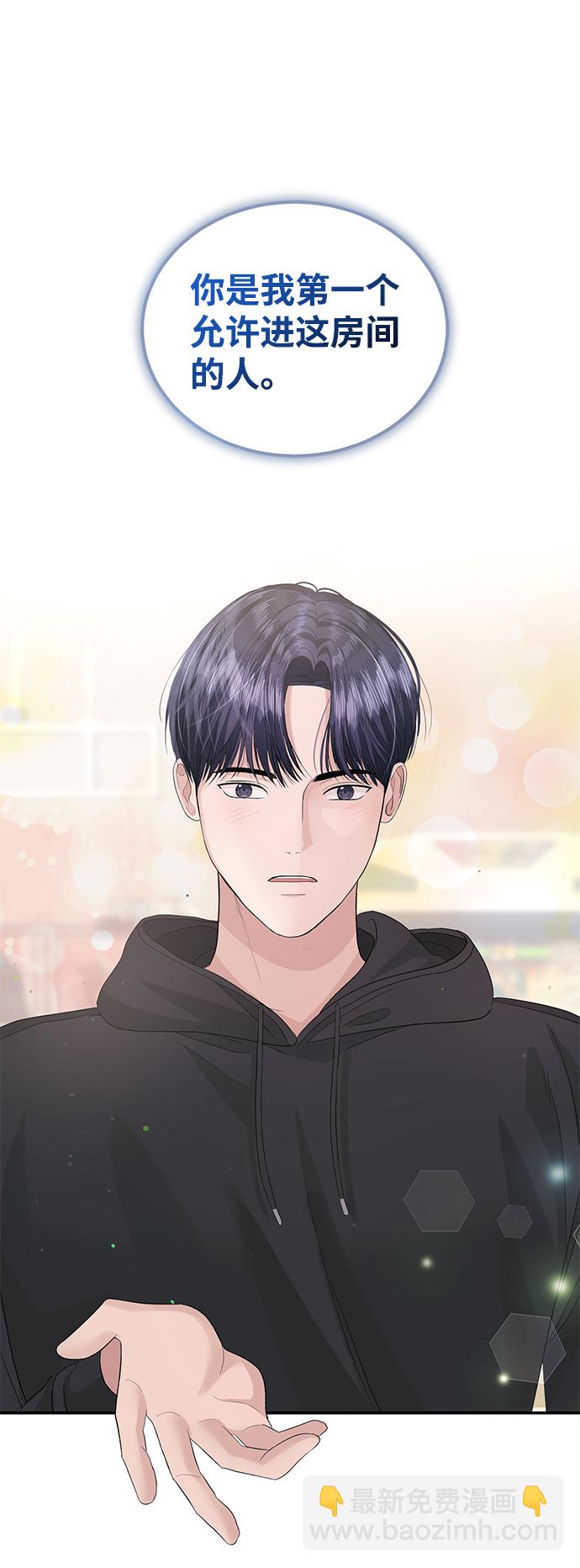 第39话33