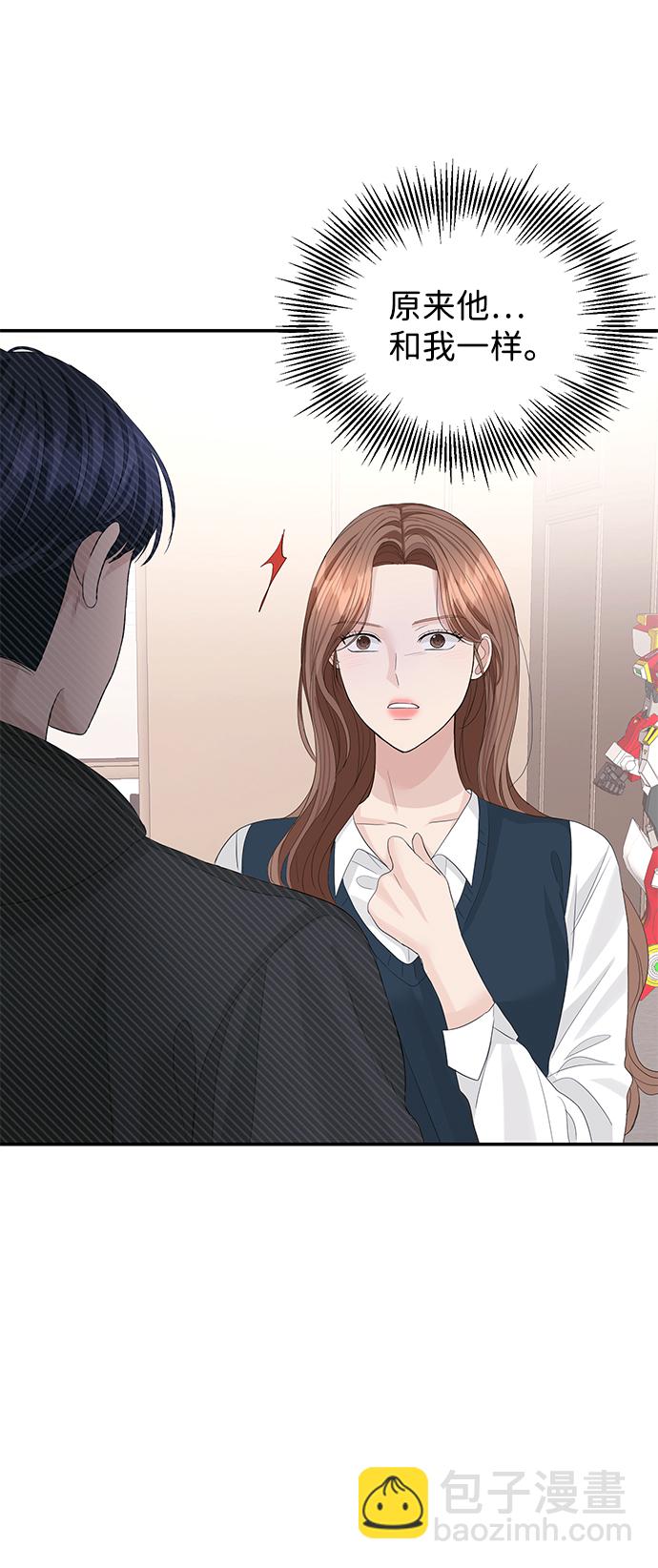 第39话34