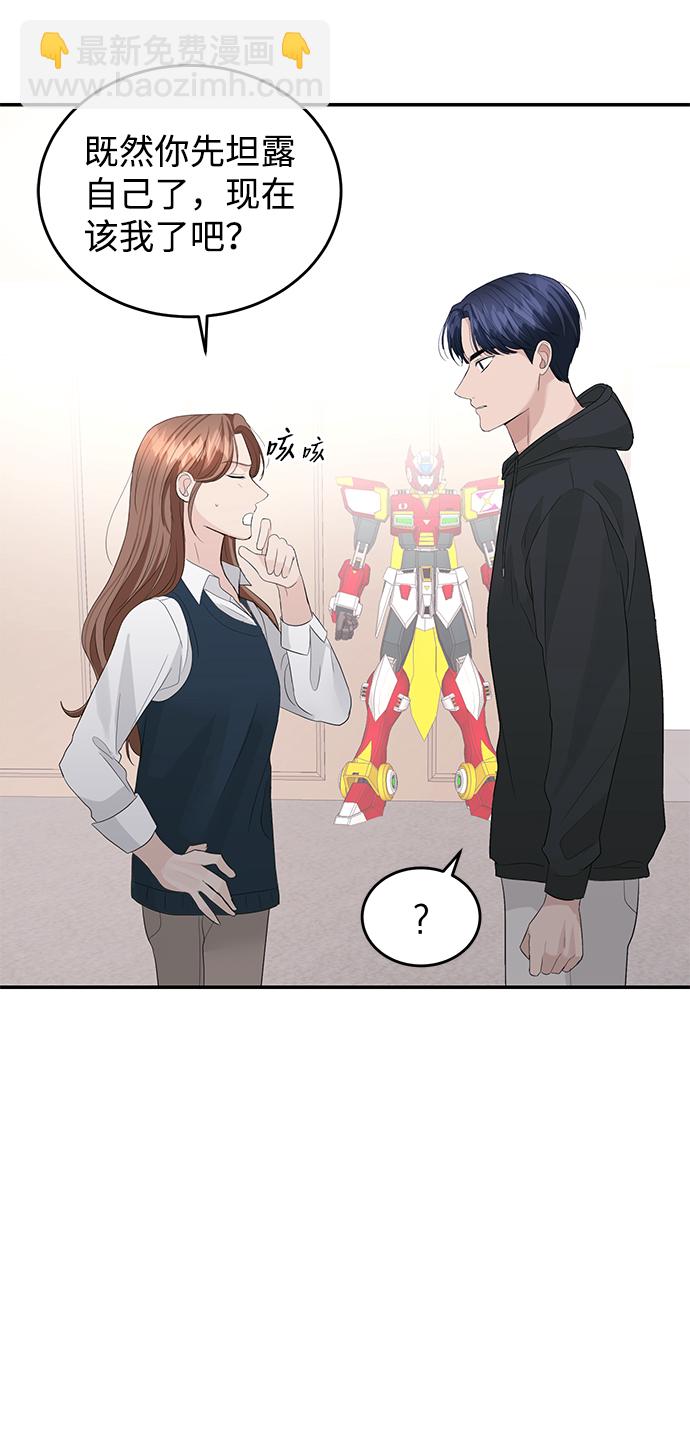 第39话36
