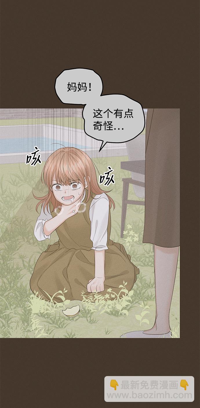 第39话40
