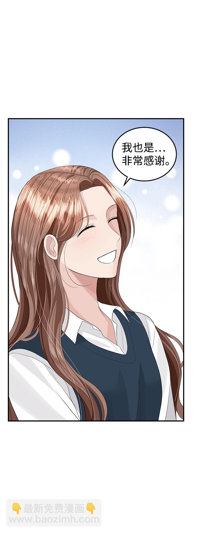 第39话48