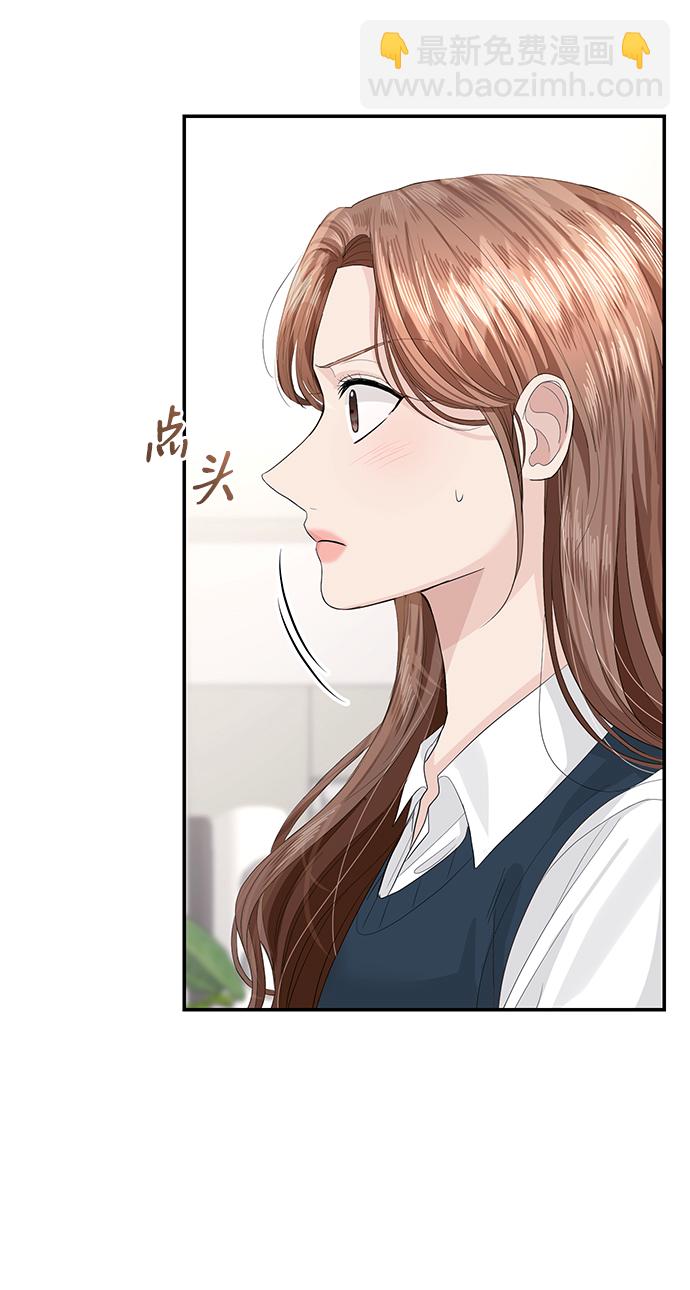 第39话5
