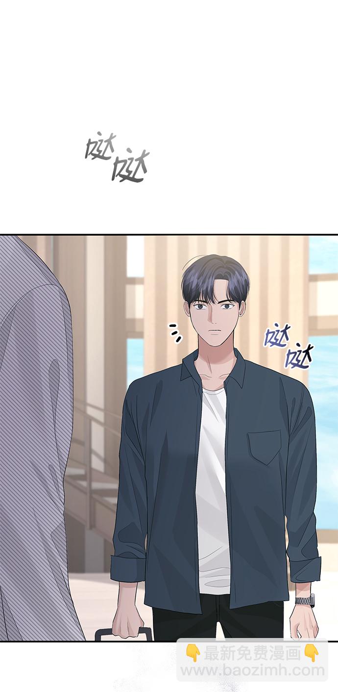 第39话54
