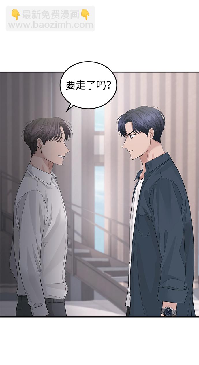 第39话57