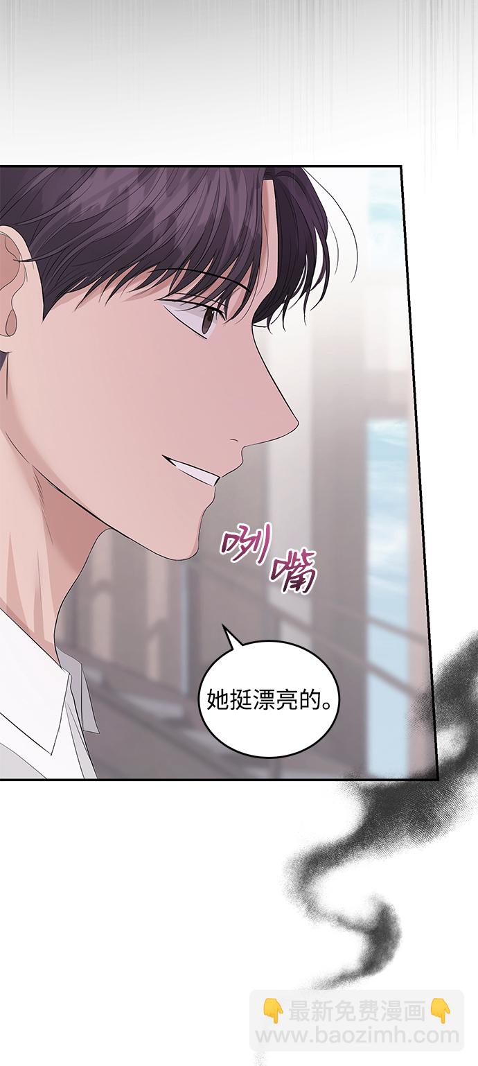 第39话60