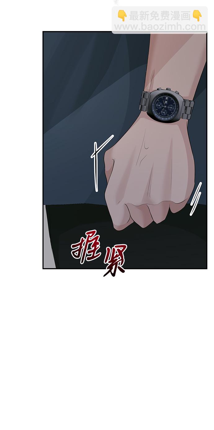 第39话61