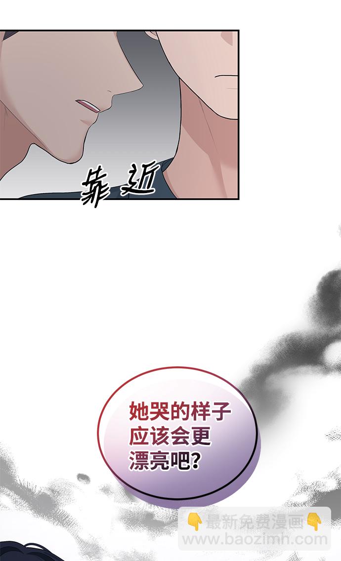 第39话62