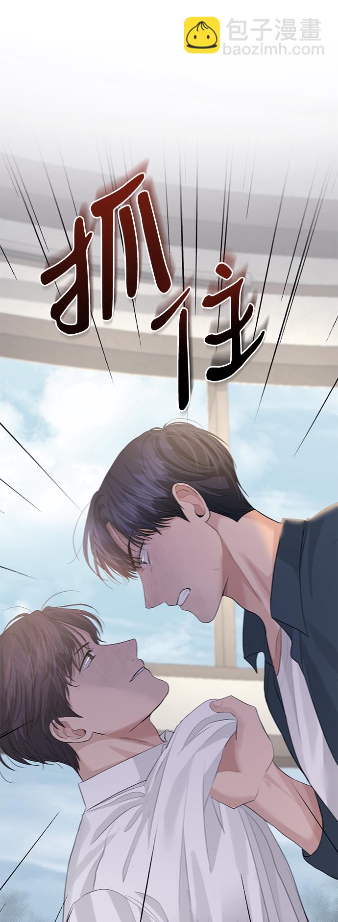第39话64