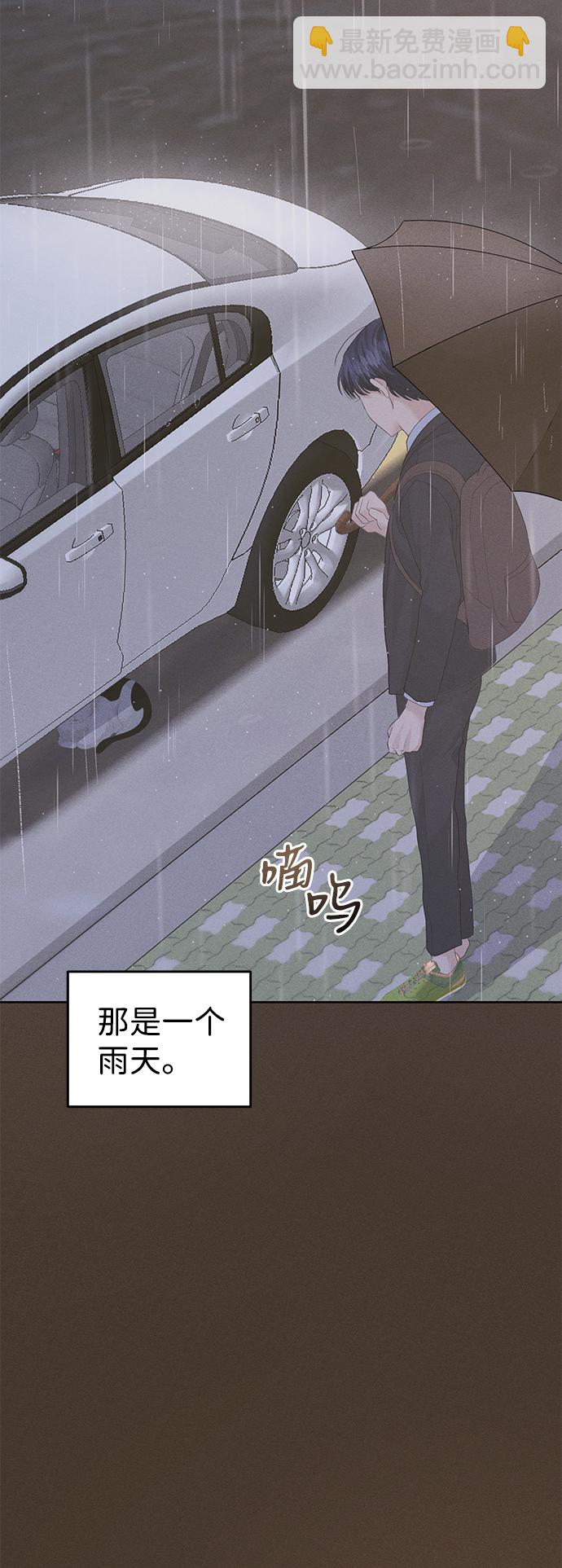 第39话66