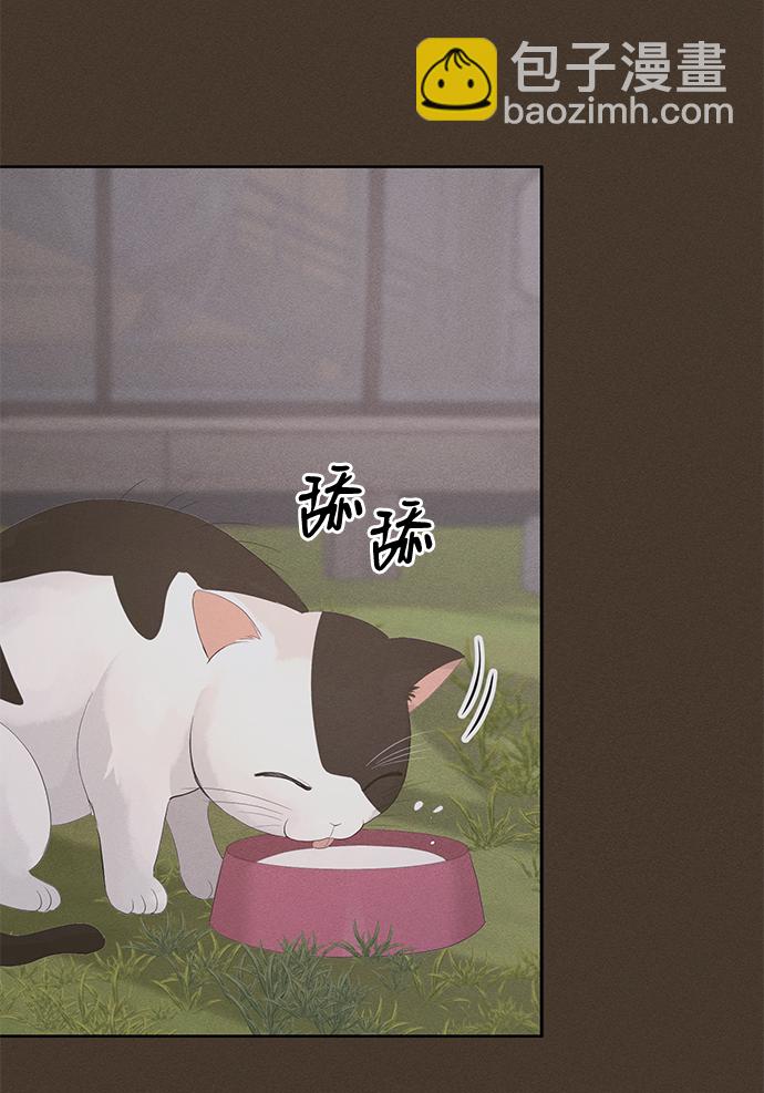 第39话69