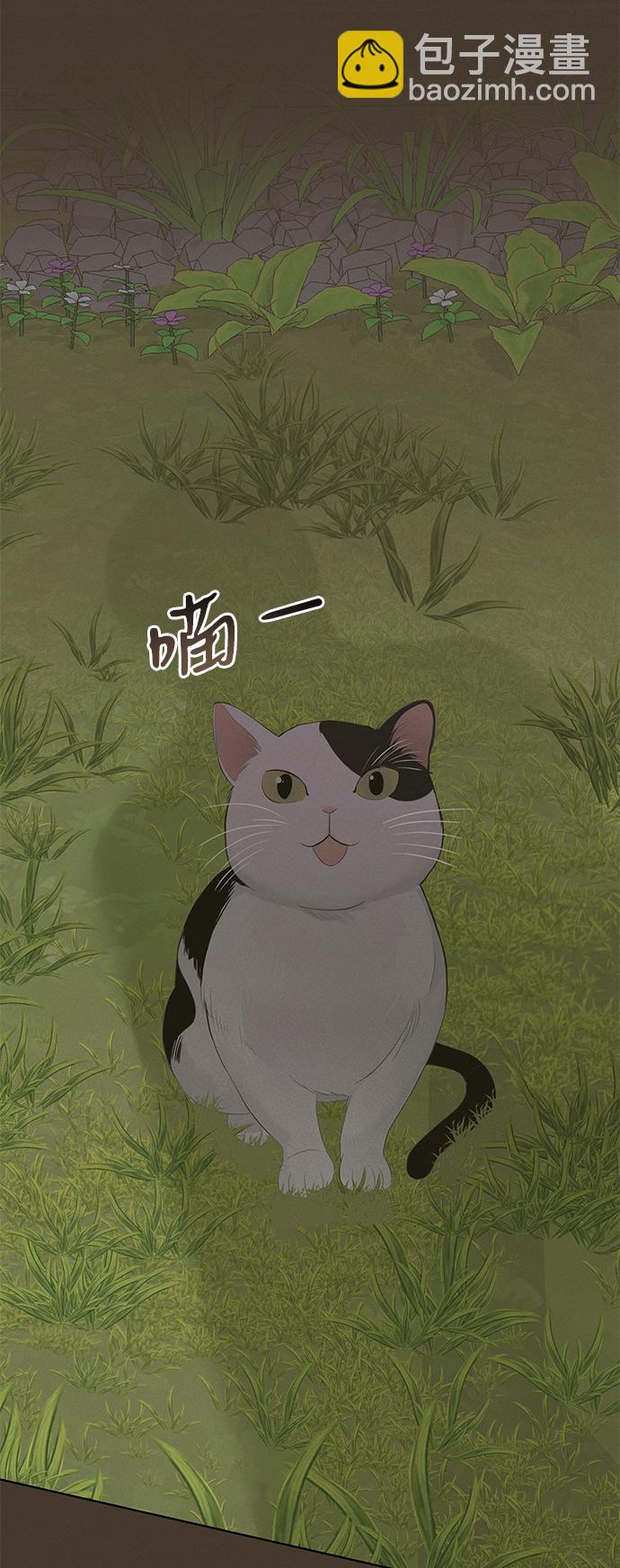 第39话71