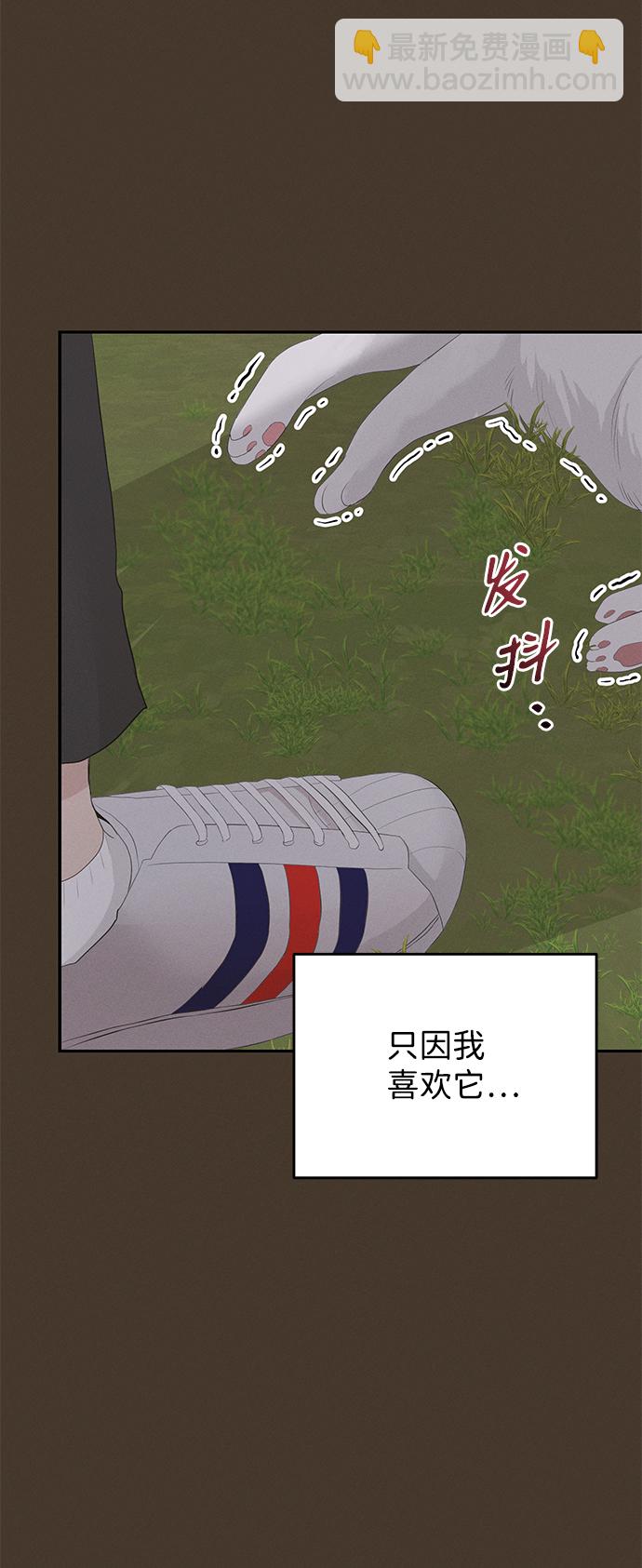 第39话73