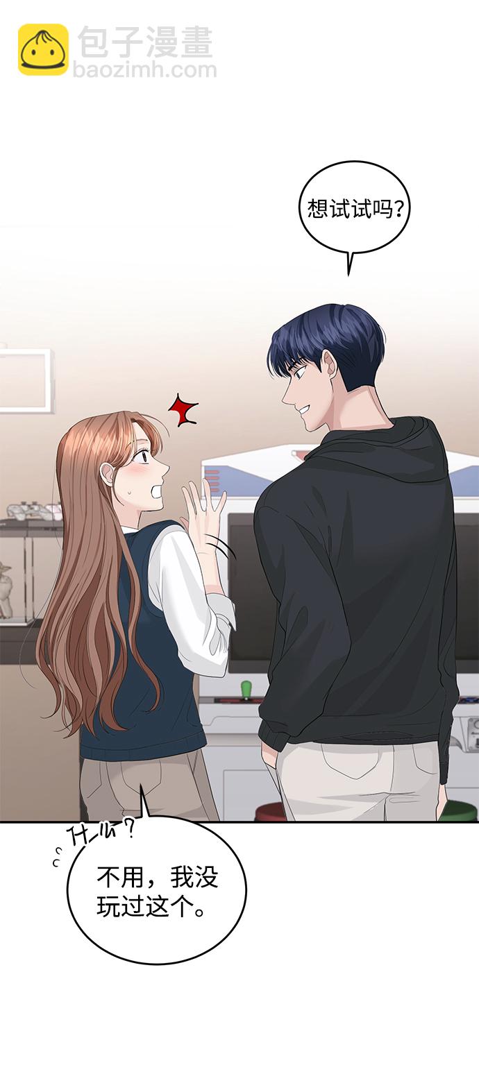 第39话9