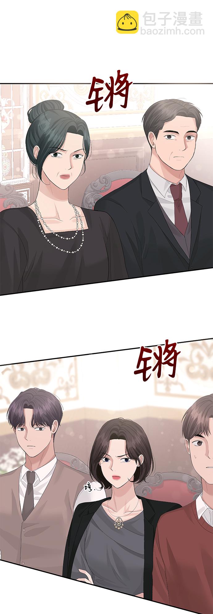 第41话22