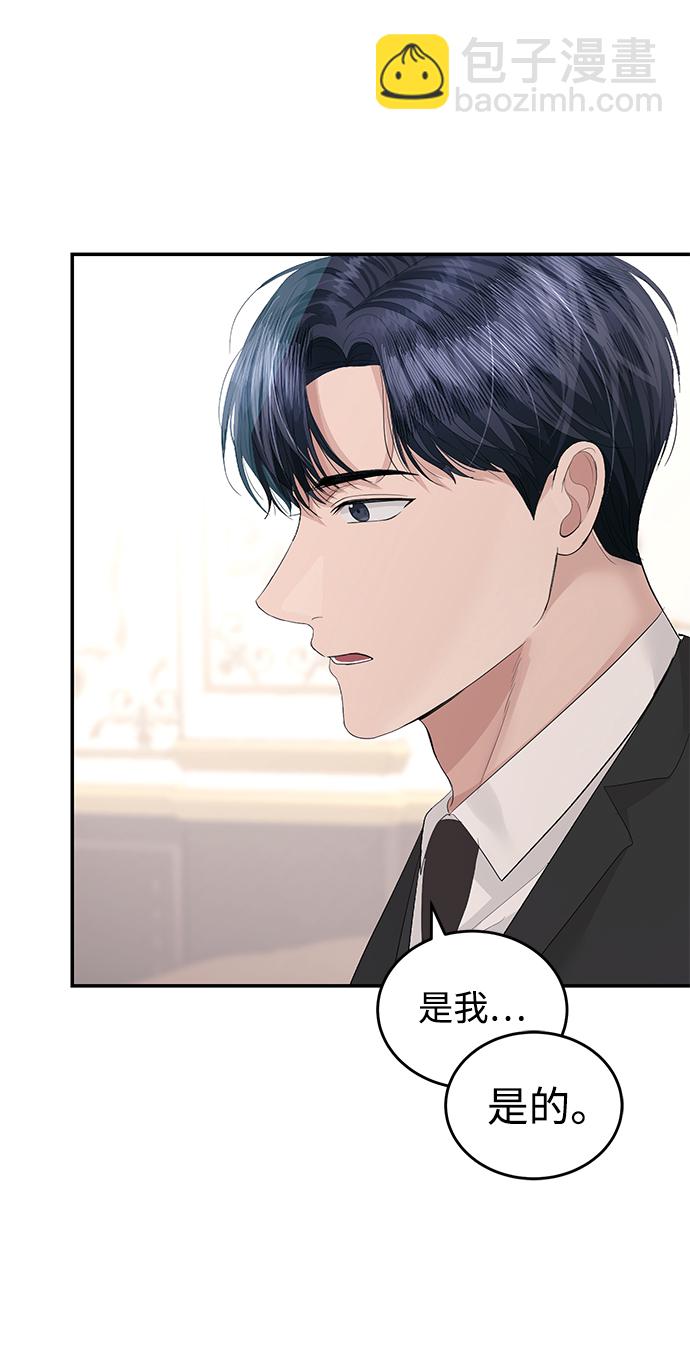 第41话28