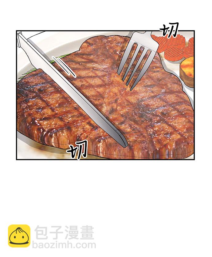 第41话32
