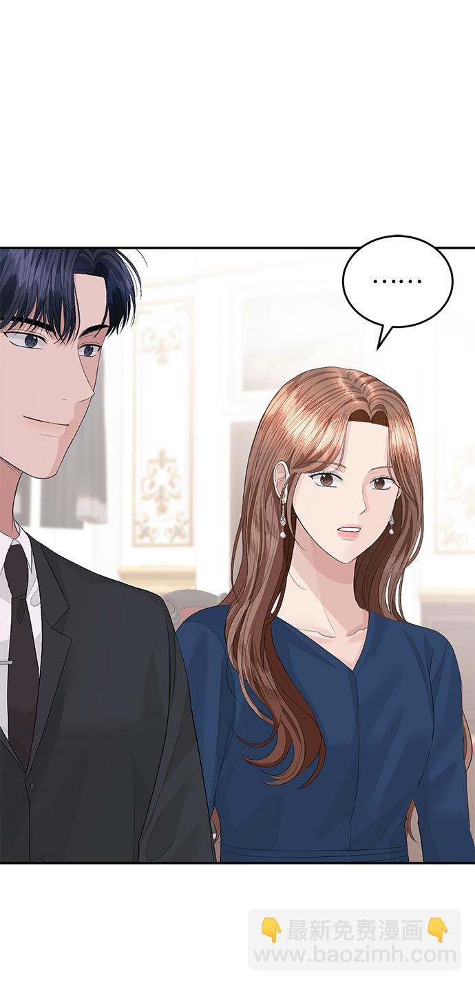 第41话36