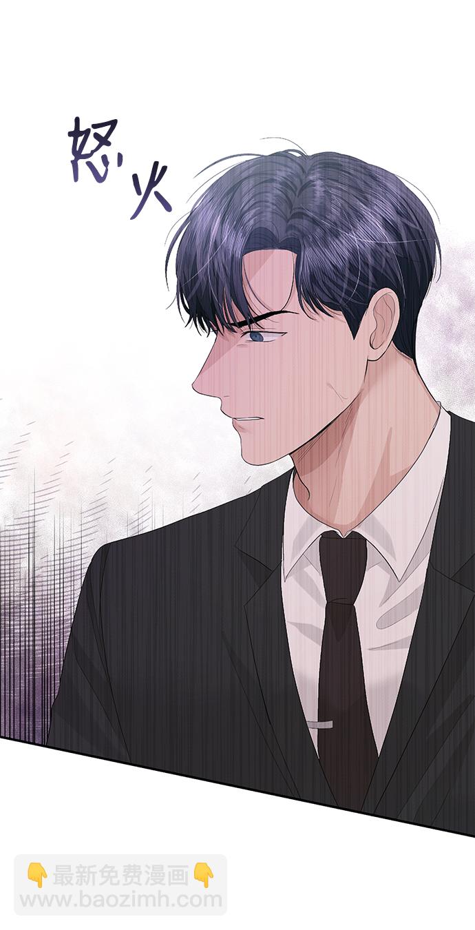 第41话43