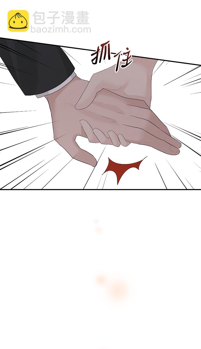 第41话44