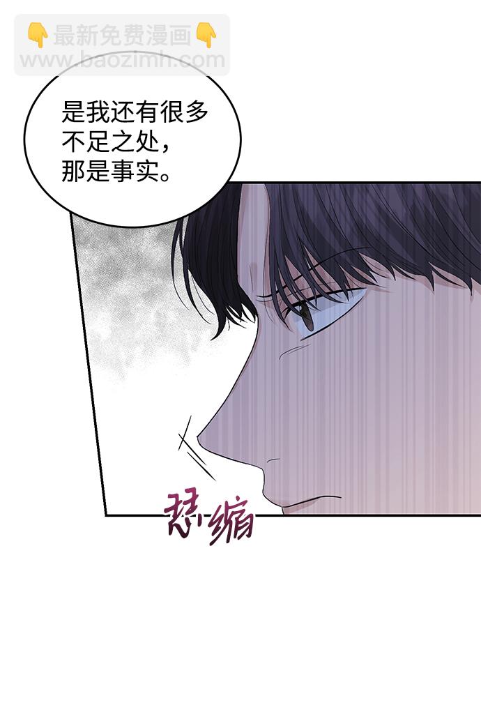 第41话58