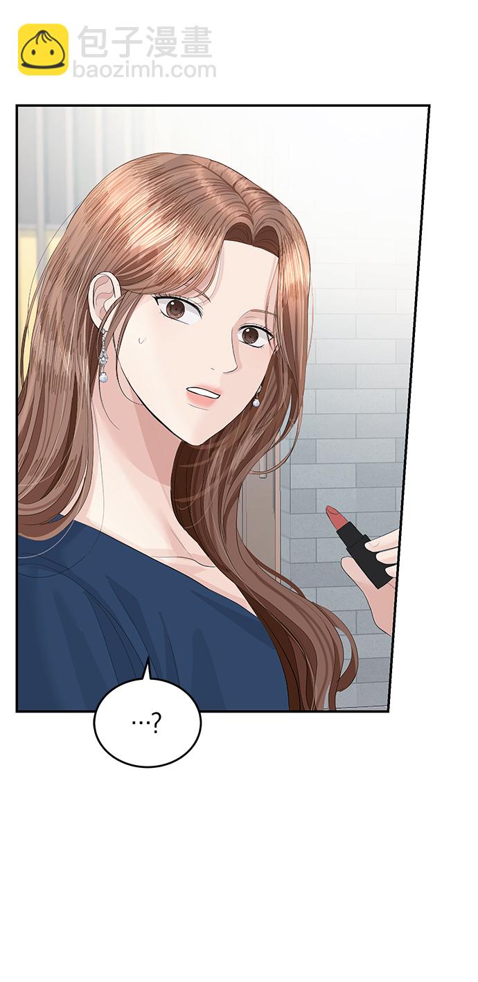 第41话67