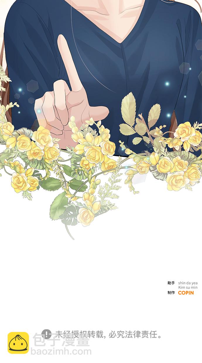 第41话73