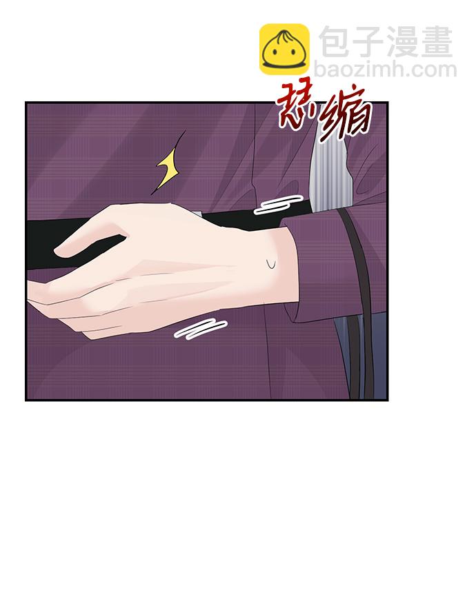 第41话9