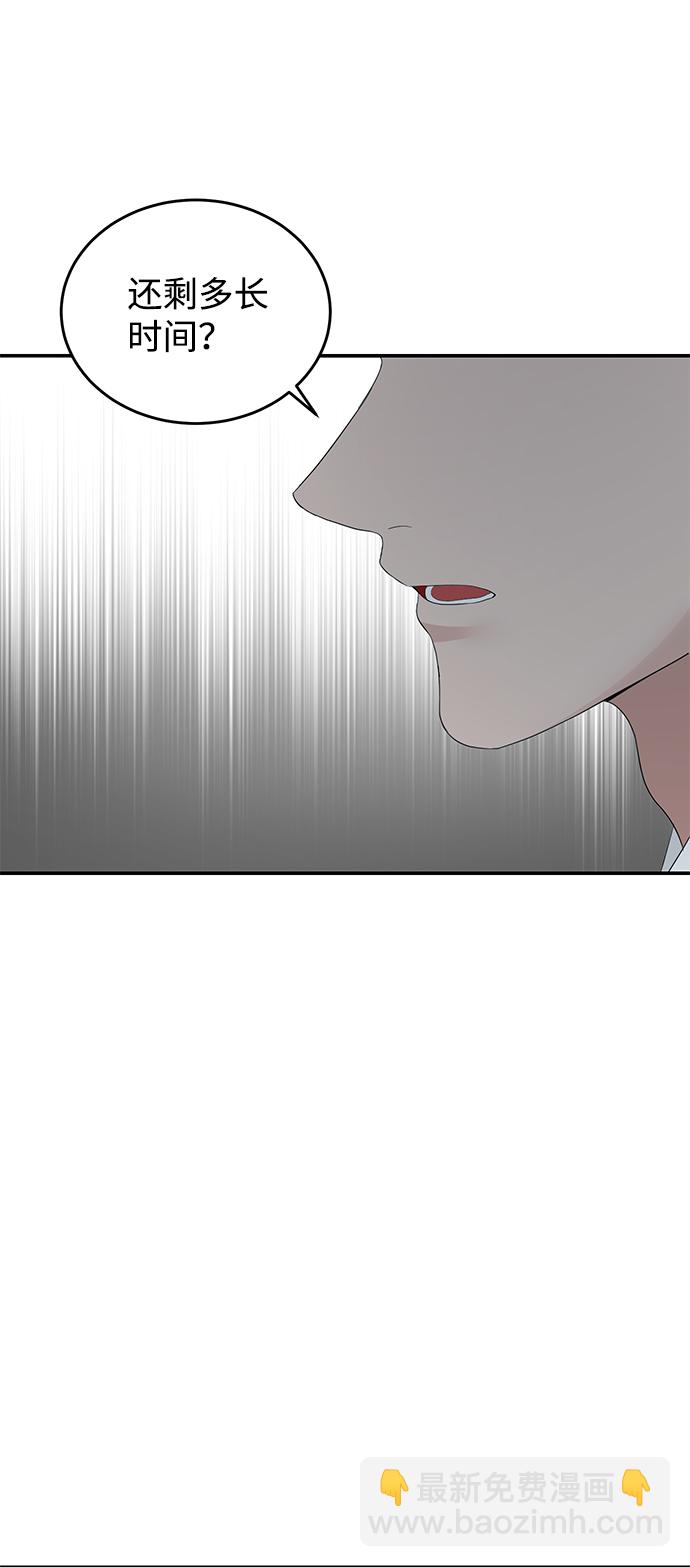 第42话65