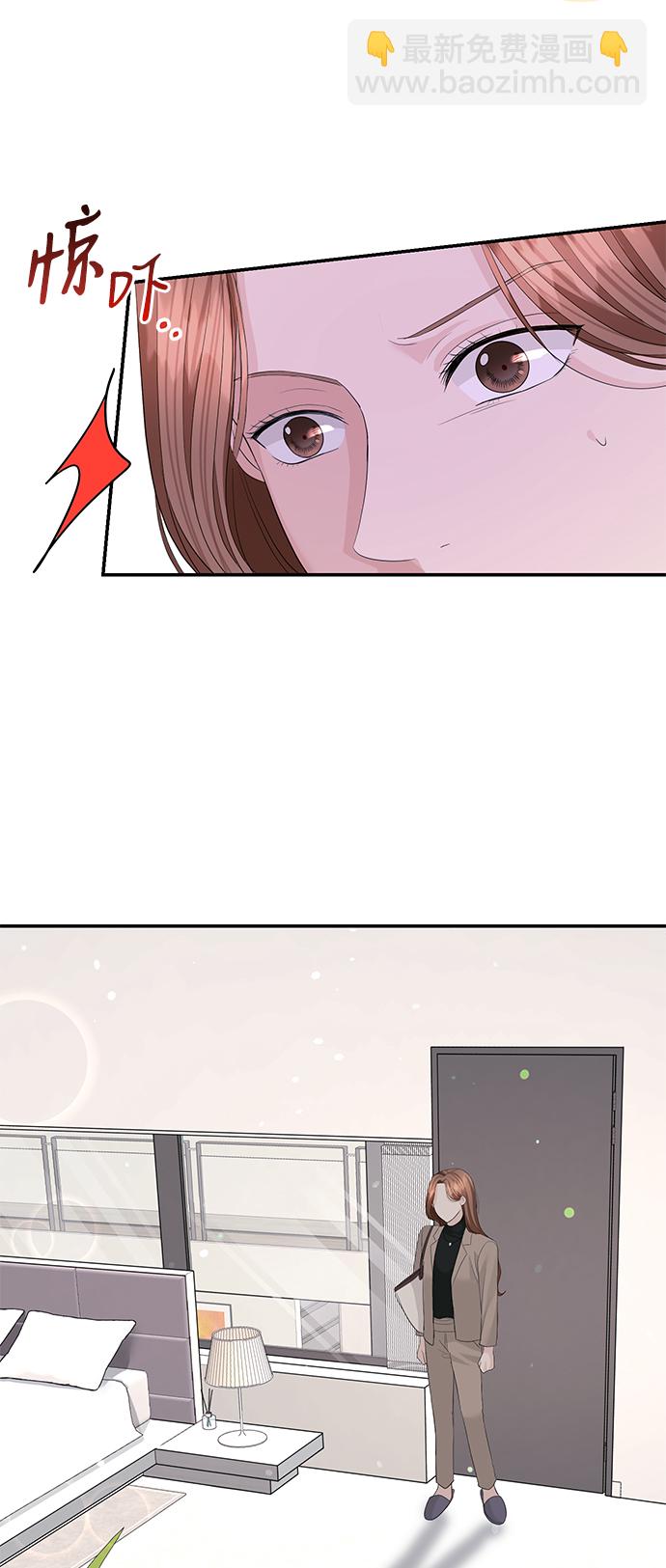第43话18