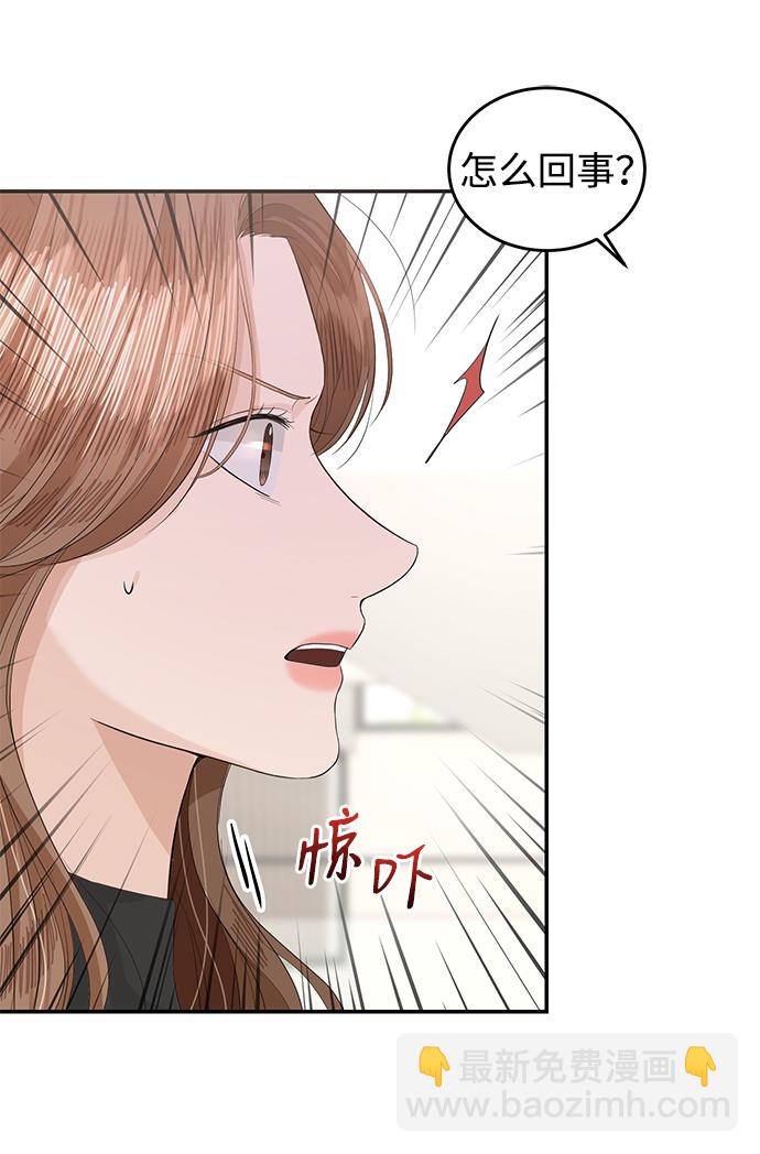 第43话26