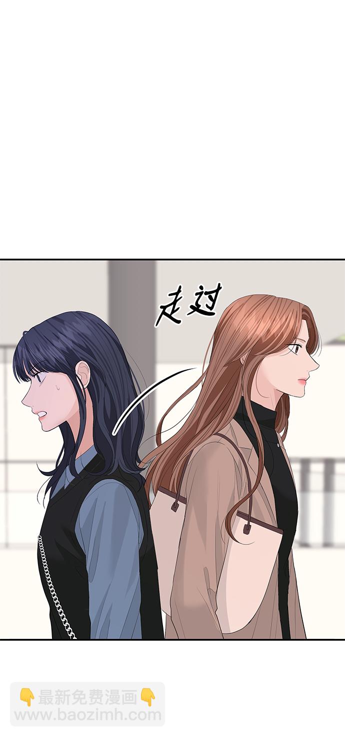 第43话44