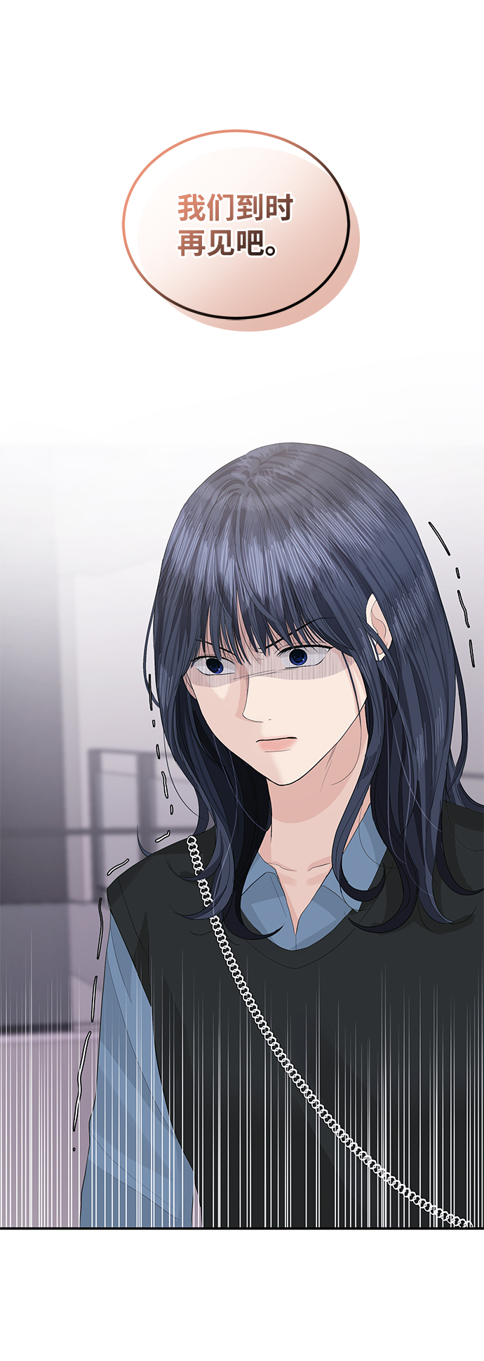 第43话46