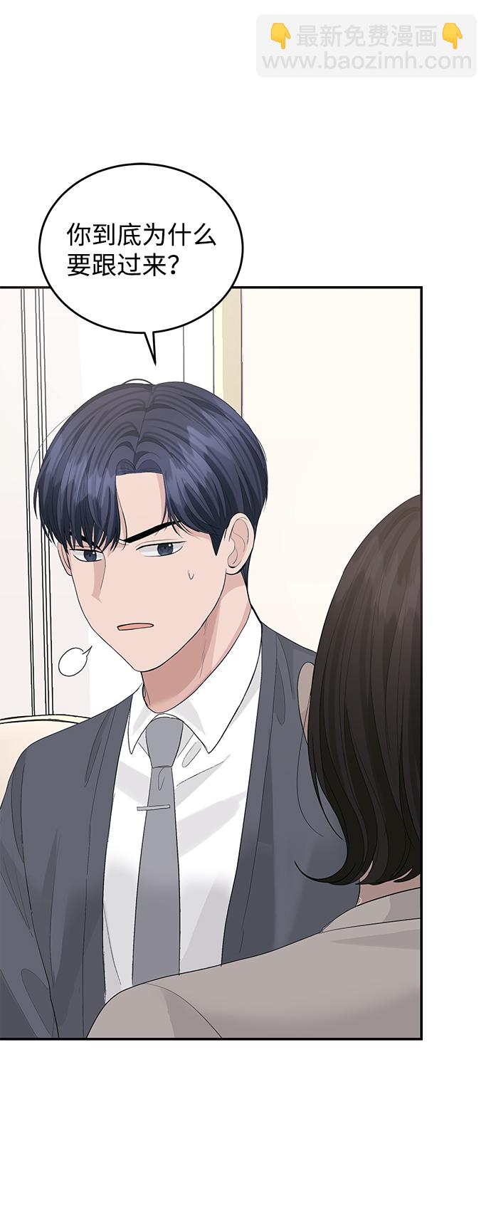 第43话55