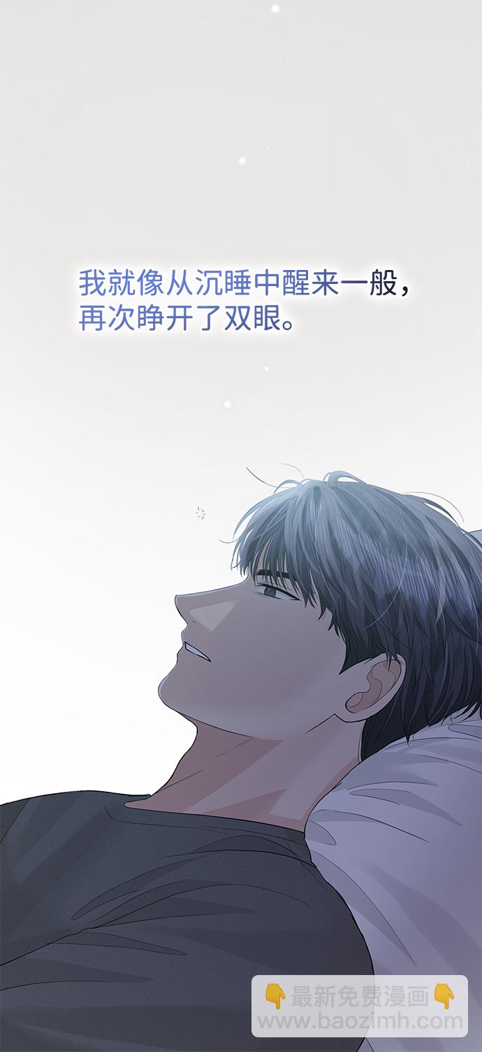 第43话66