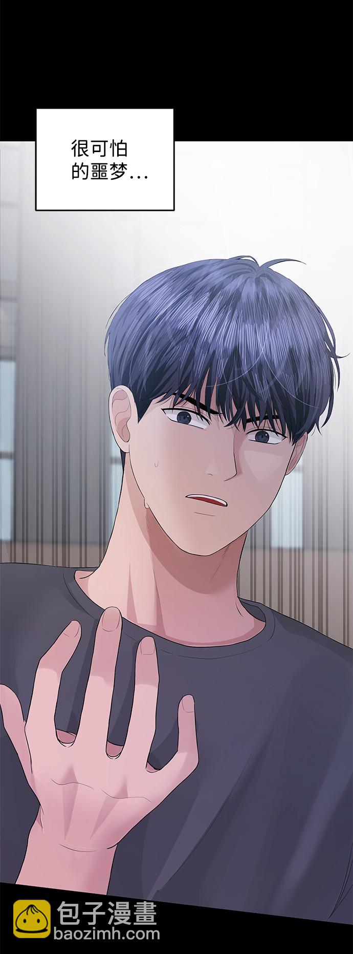 第43话68