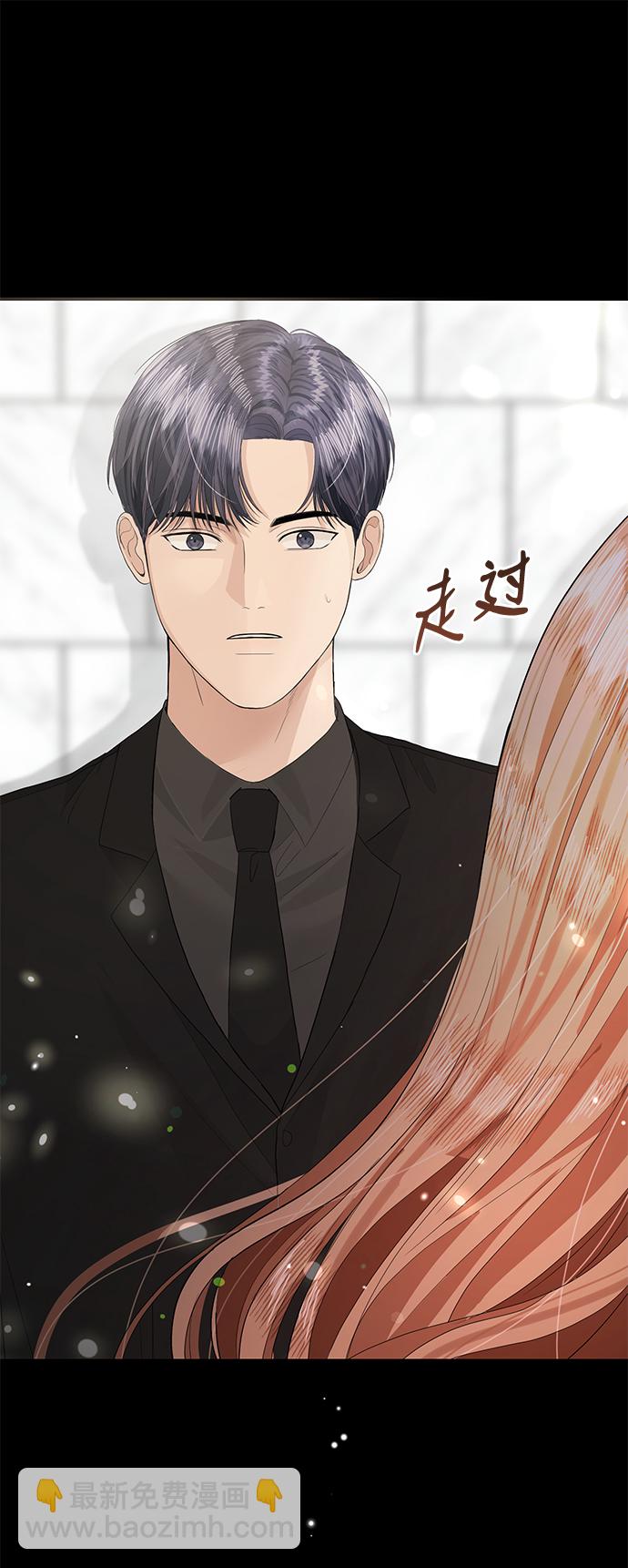 第43话72