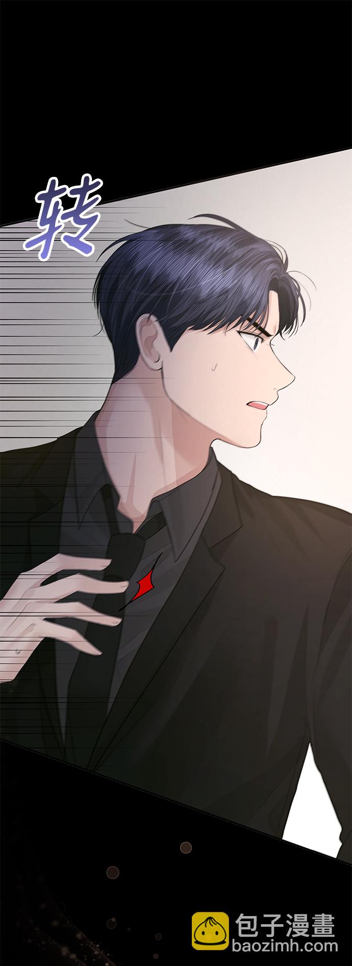 第44话32