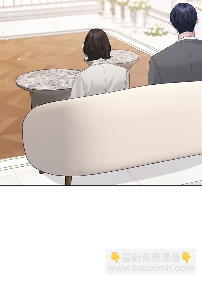 第44话42