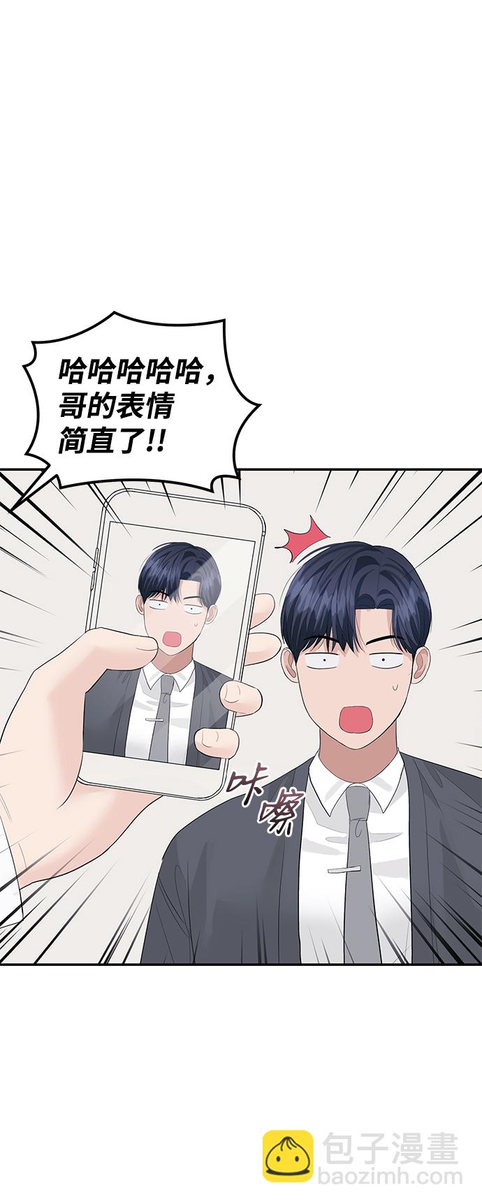 第44话59