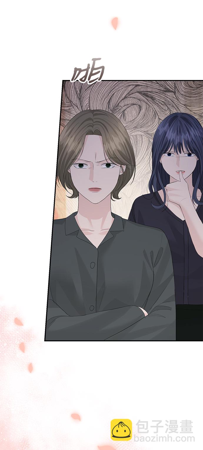 第48话8