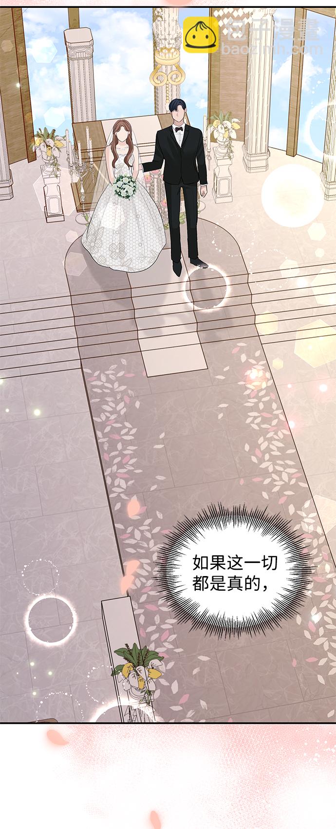 第48话9