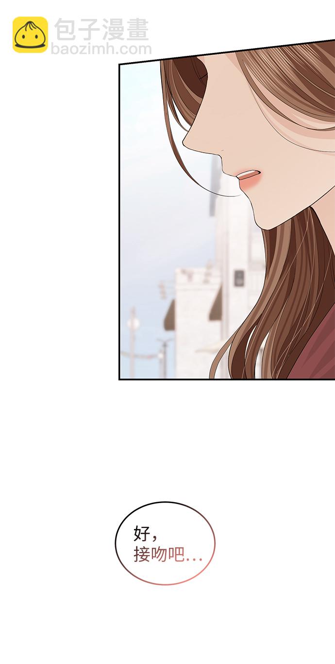 第49话13