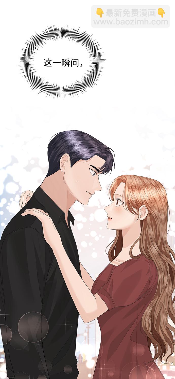 第49话17
