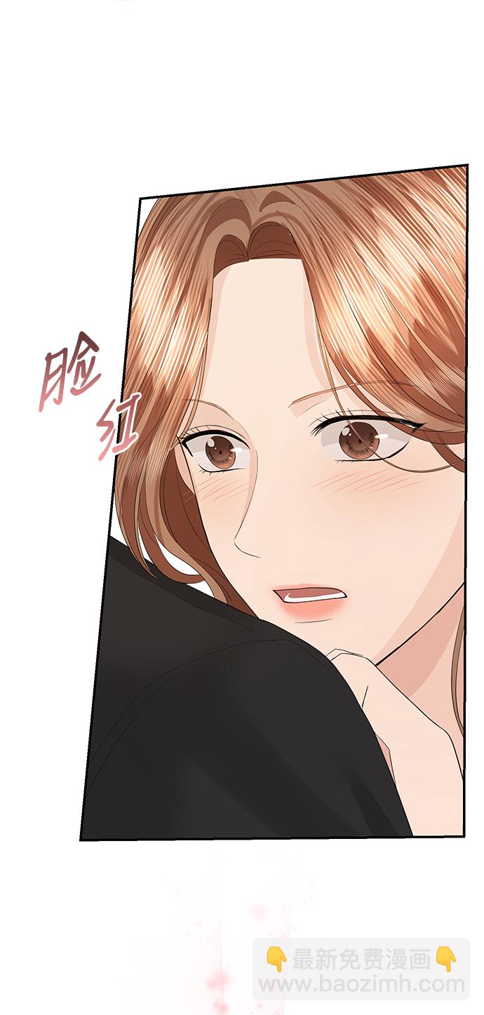 第49话23