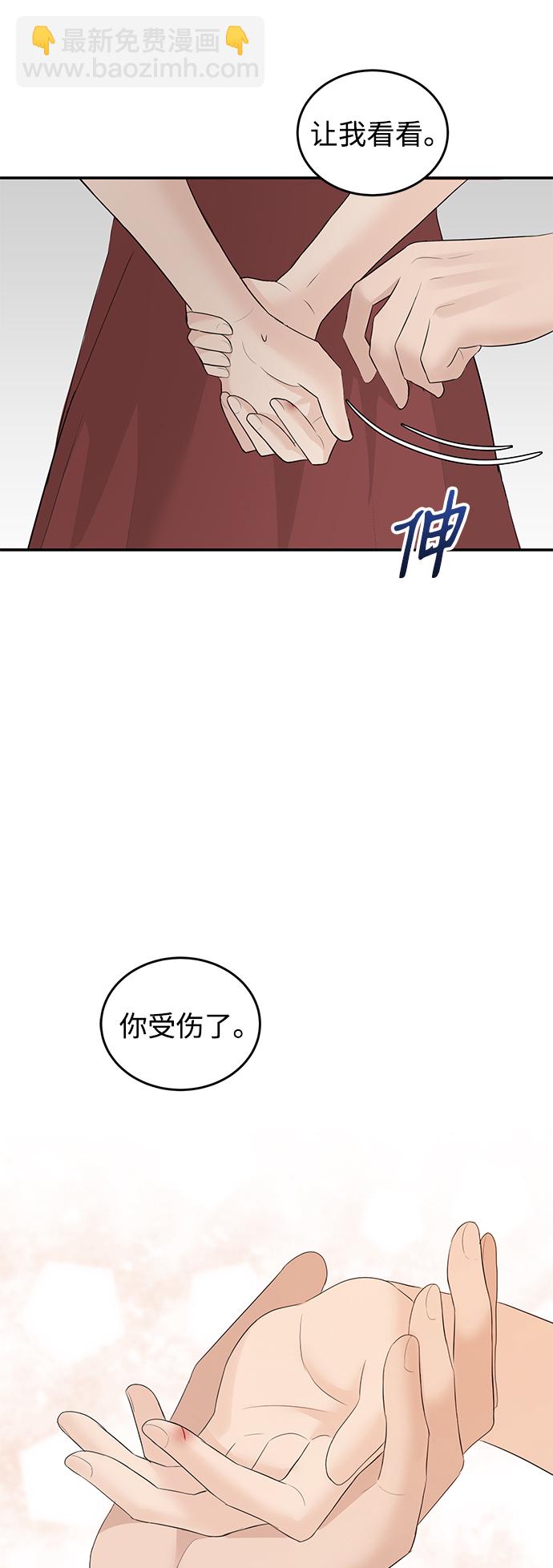 第49话53