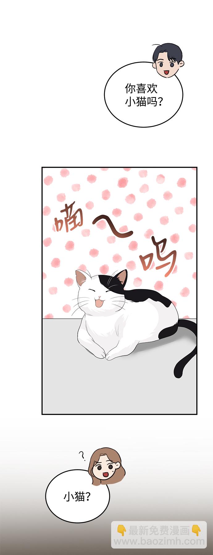 第49话62