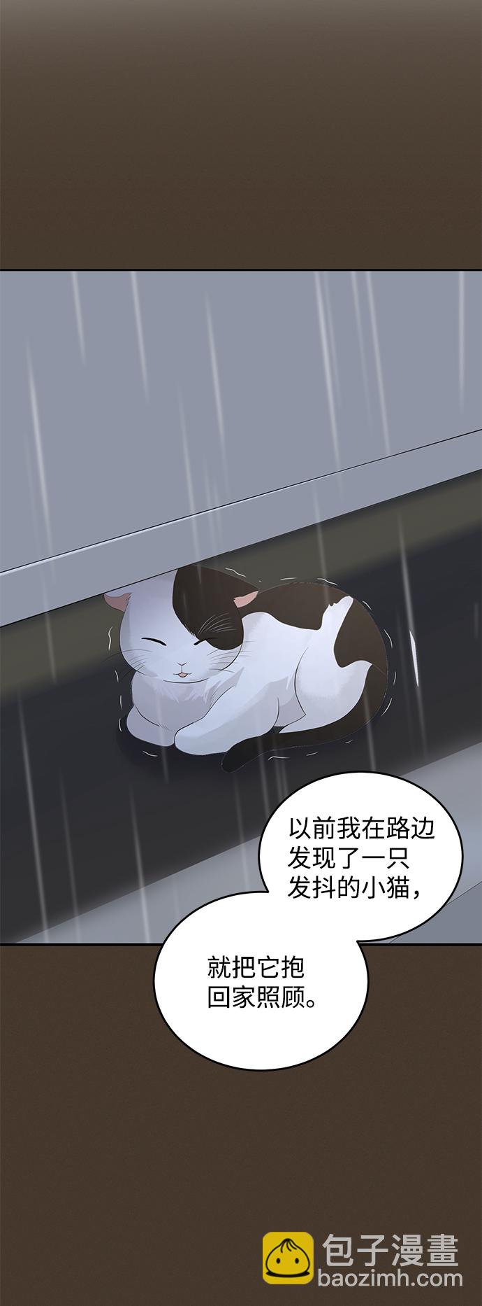 第49话63