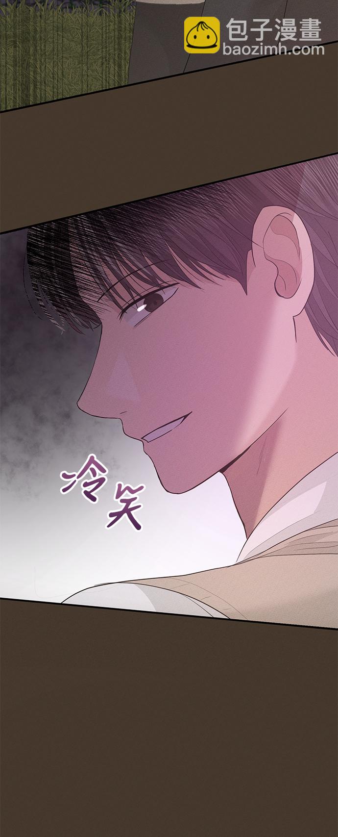 第49话71